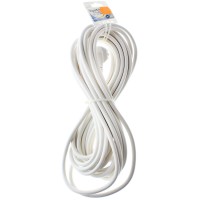Prolongateur 10 mètres 16A 3x1,5mm2 EXPERT LINE