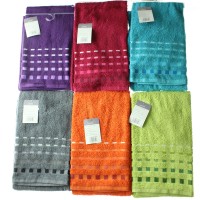 Serviette de bain 70x130cm
